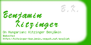 benjamin kitzinger business card